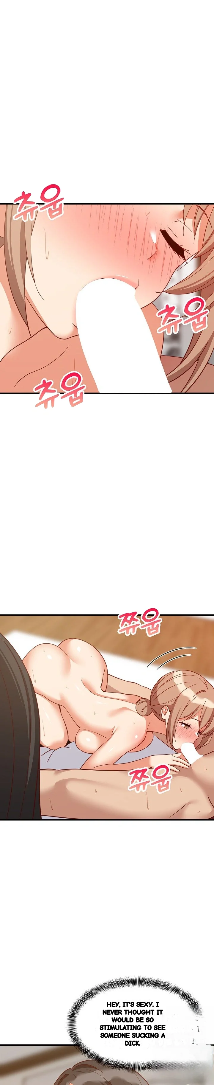 Study Buddies Chapter 118 - Page 4