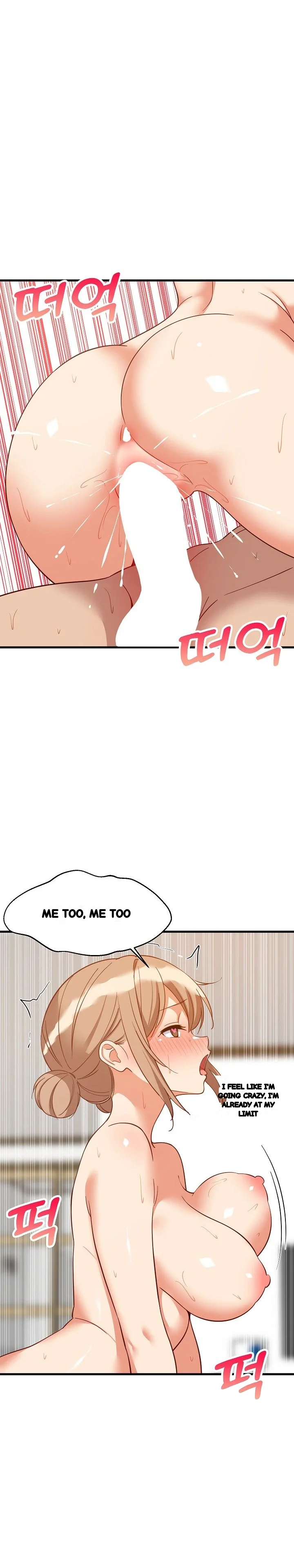 Study Buddies Chapter 119 - Page 11
