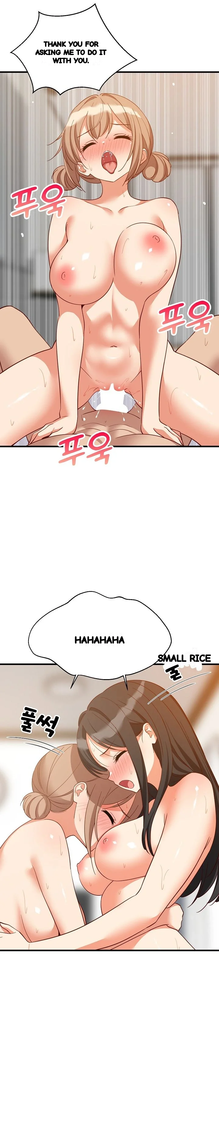 Study Buddies Chapter 119 - Page 12