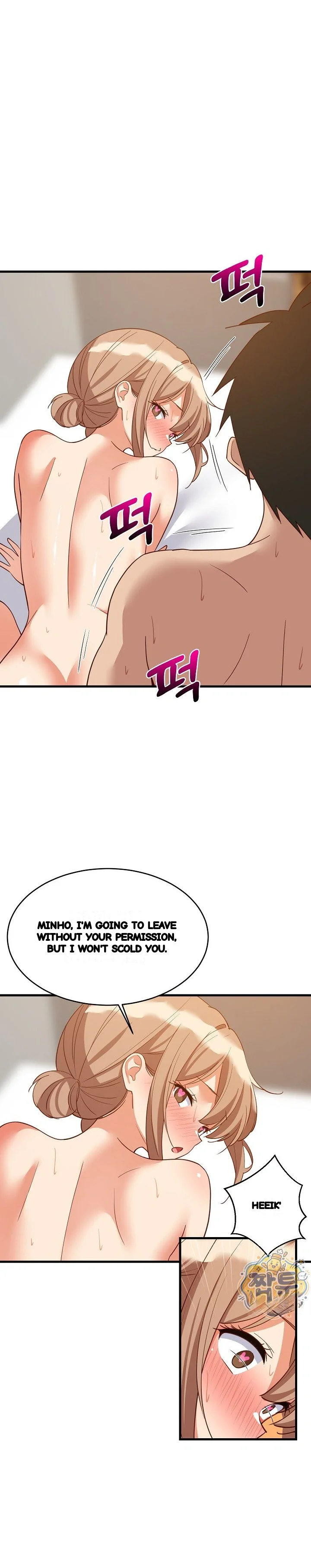Study Buddies Chapter 119 - Page 20