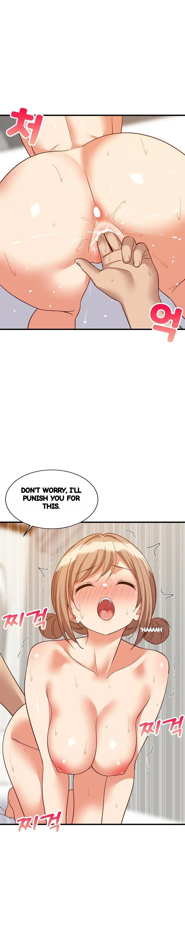Study Buddies Chapter 119 - Page 21