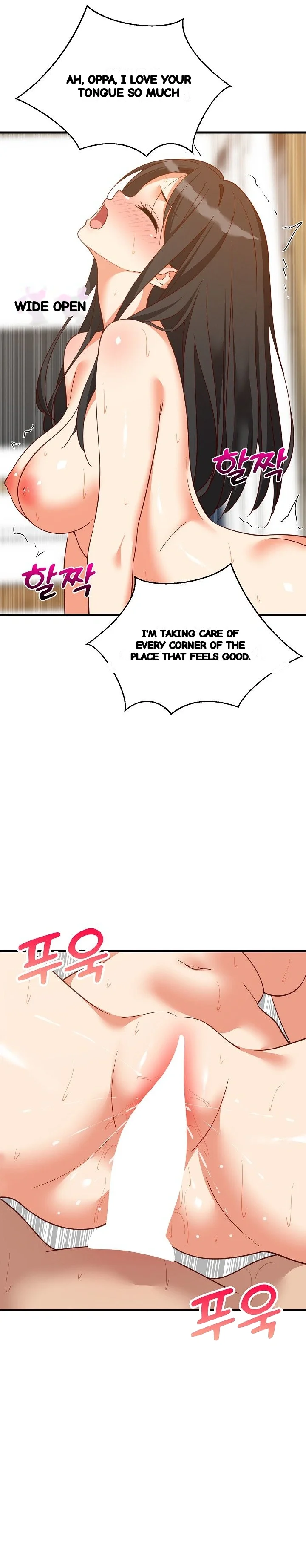 Study Buddies Chapter 119 - Page 7