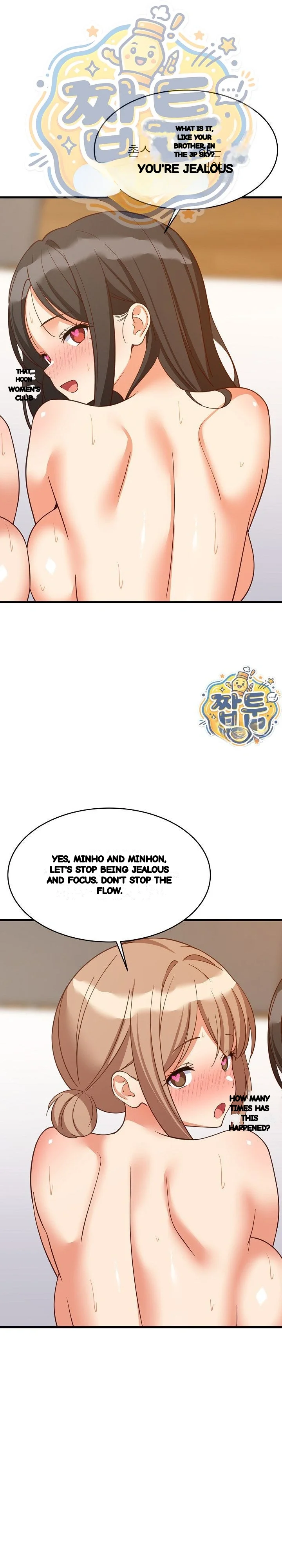 Study Buddies Chapter 120 - Page 10