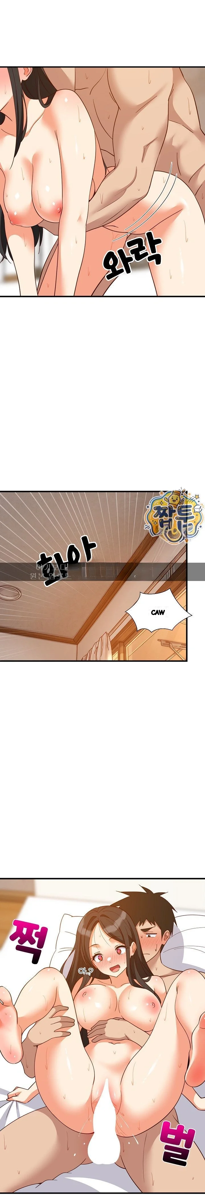 Study Buddies Chapter 120 - Page 12