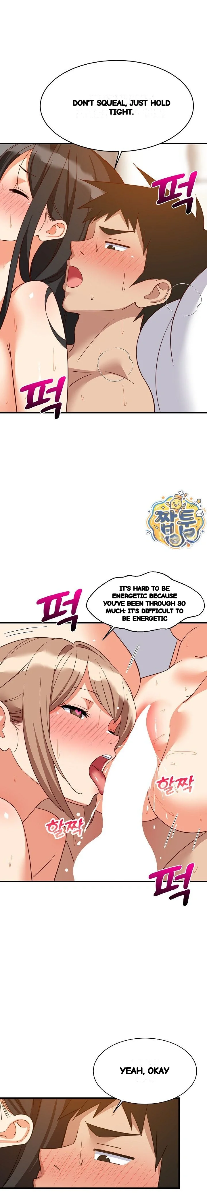Study Buddies Chapter 120 - Page 18