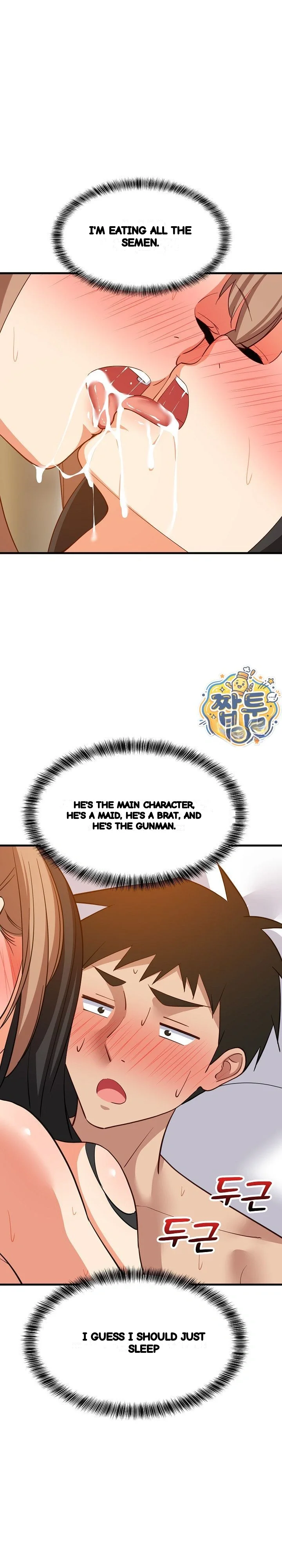 Study Buddies Chapter 120 - Page 26