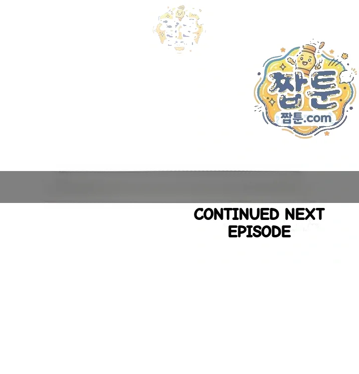 Study Buddies Chapter 120 - Page 27