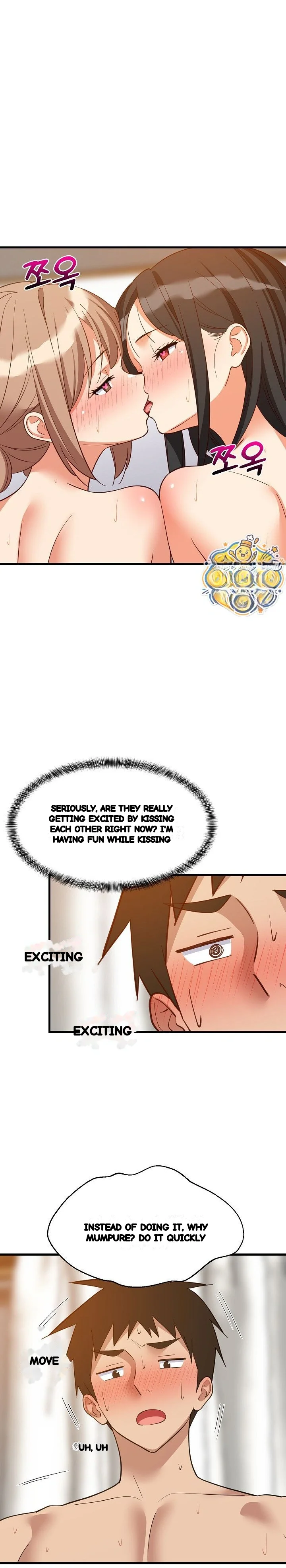 Study Buddies Chapter 120 - Page 5