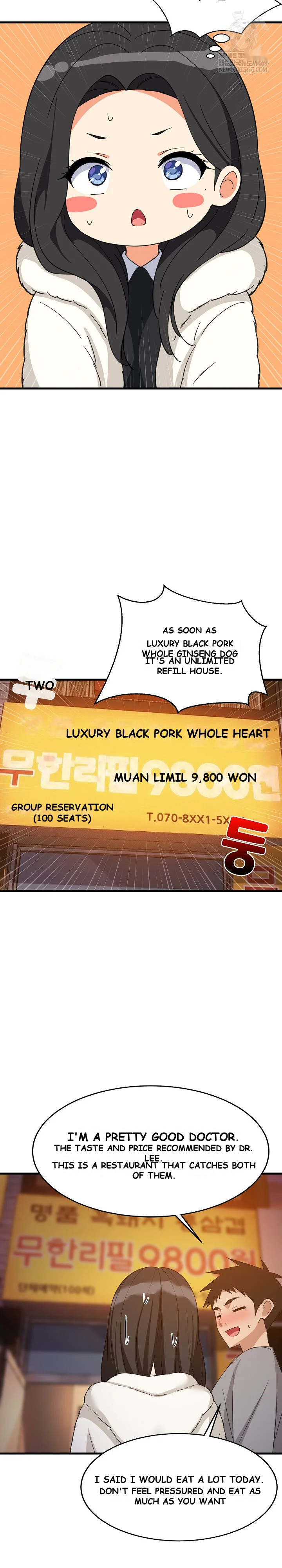 Study Buddies Chapter 85 - Page 11