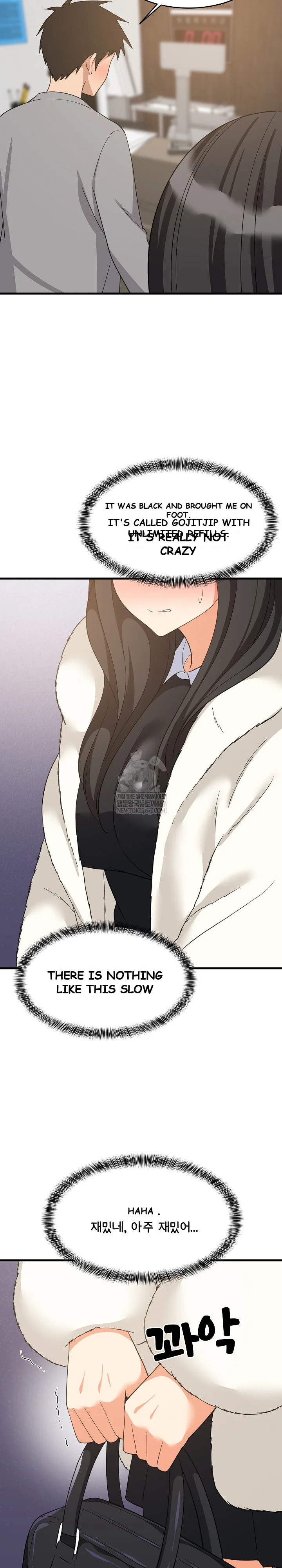 Study Buddies Chapter 85 - Page 14
