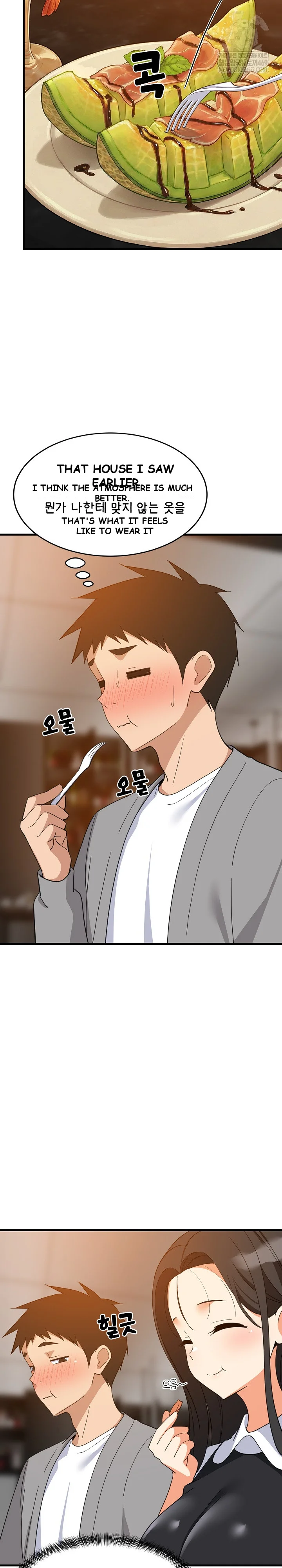 Study Buddies Chapter 85 - Page 20