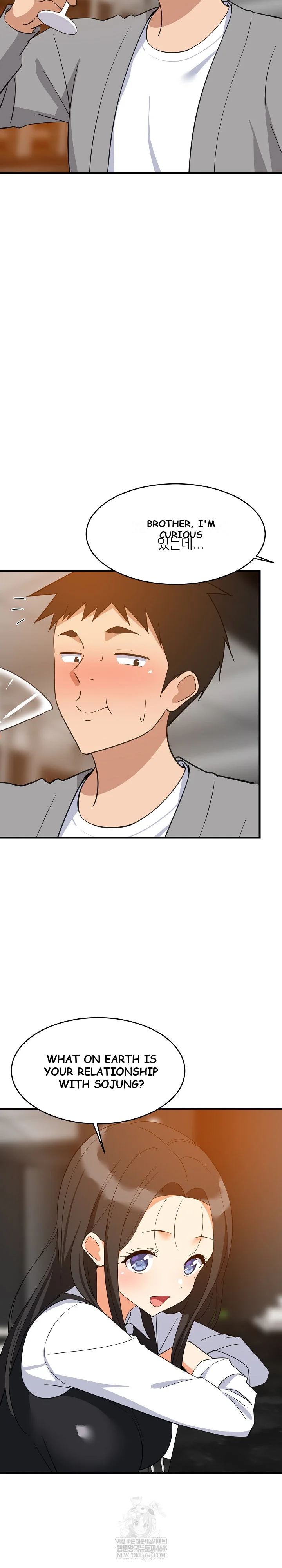 Study Buddies Chapter 85 - Page 22