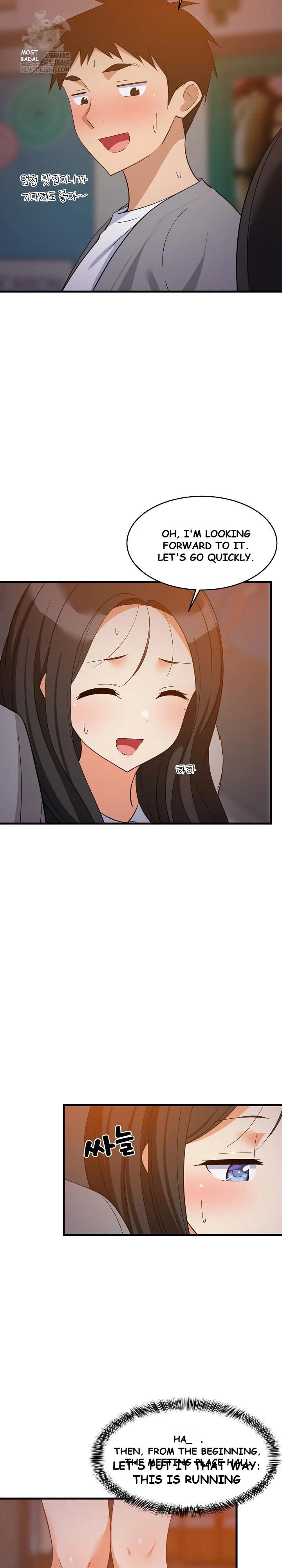 Study Buddies Chapter 85 - Page 9