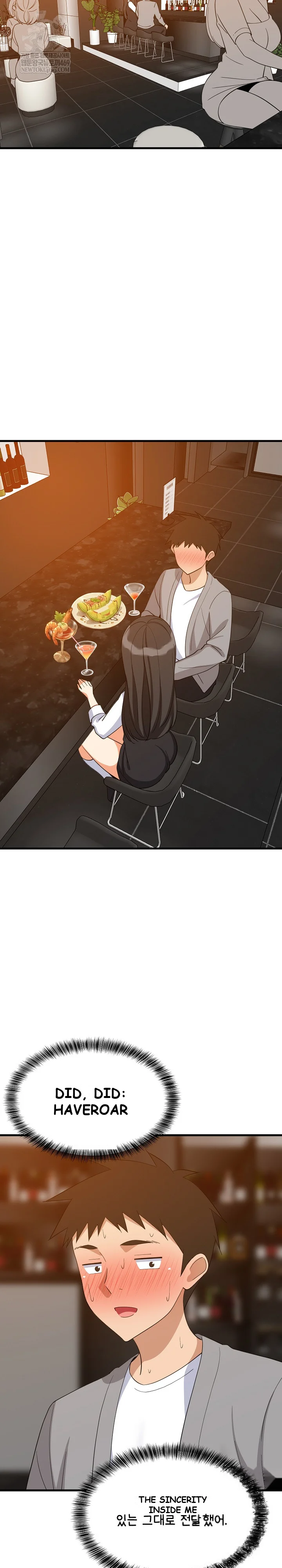 Study Buddies Chapter 86 - Page 13