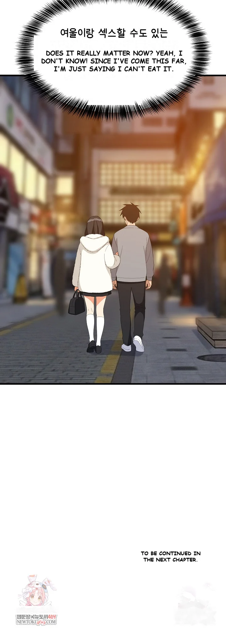 Study Buddies Chapter 86 - Page 28