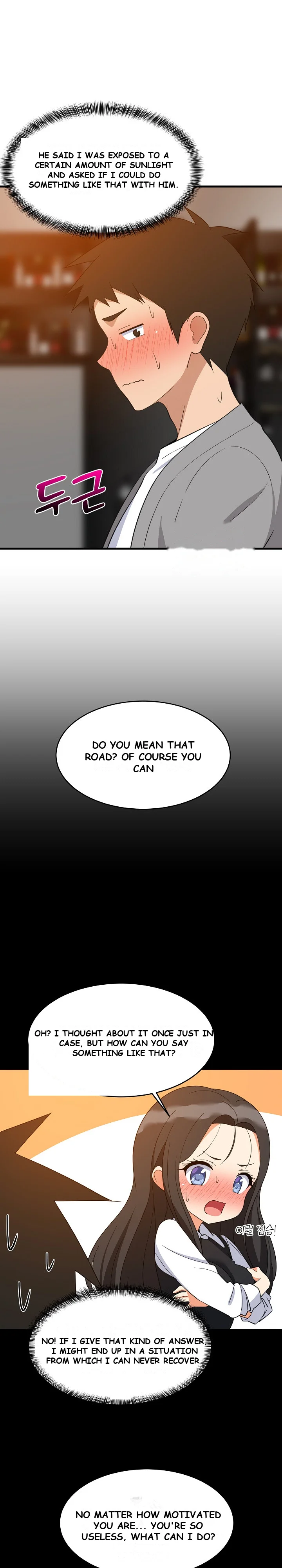 Study Buddies Chapter 86 - Page 5