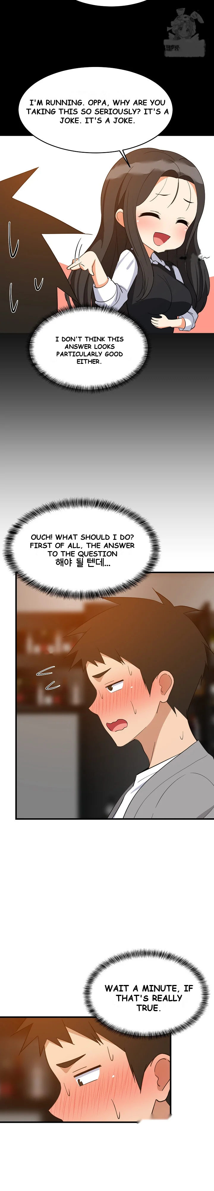 Study Buddies Chapter 86 - Page 6