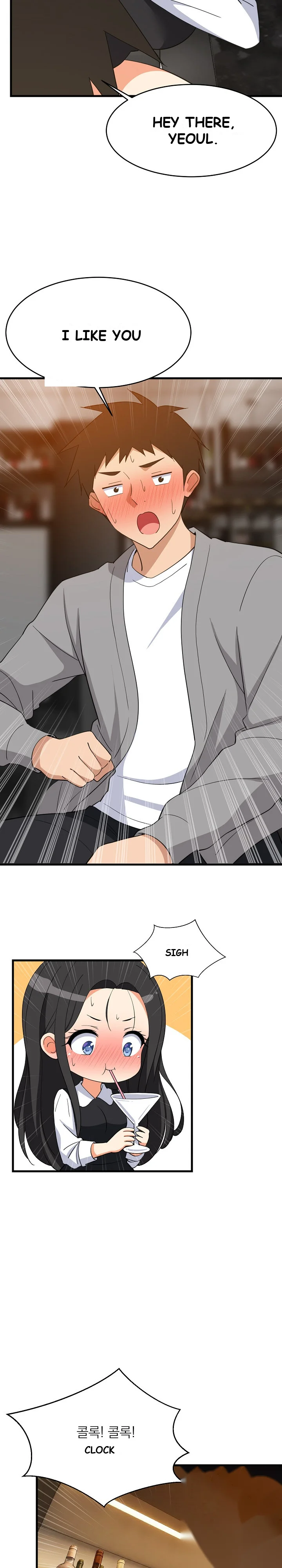 Study Buddies Chapter 86 - Page 9