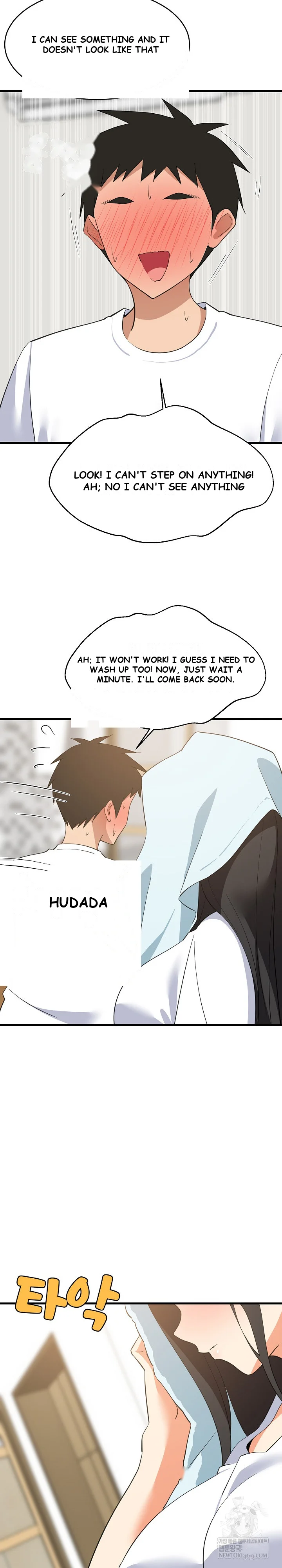 Study Buddies Chapter 87 - Page 29