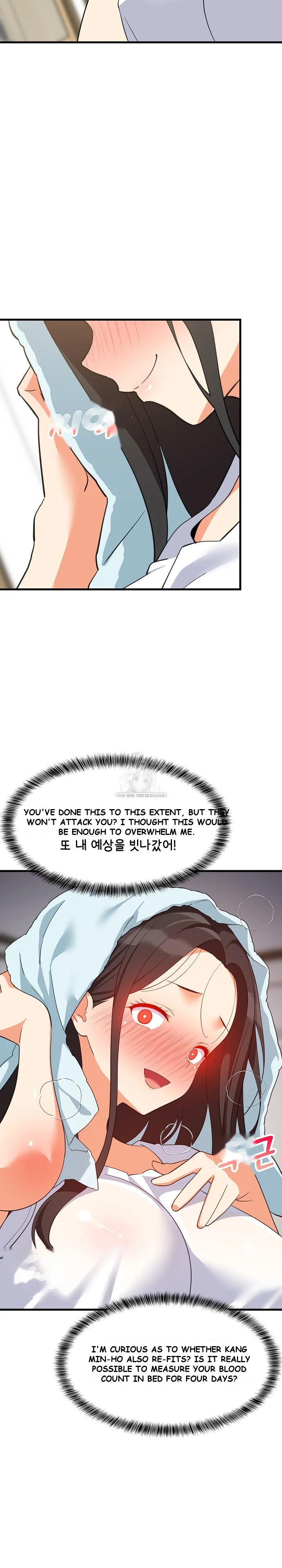 Study Buddies Chapter 87 - Page 30
