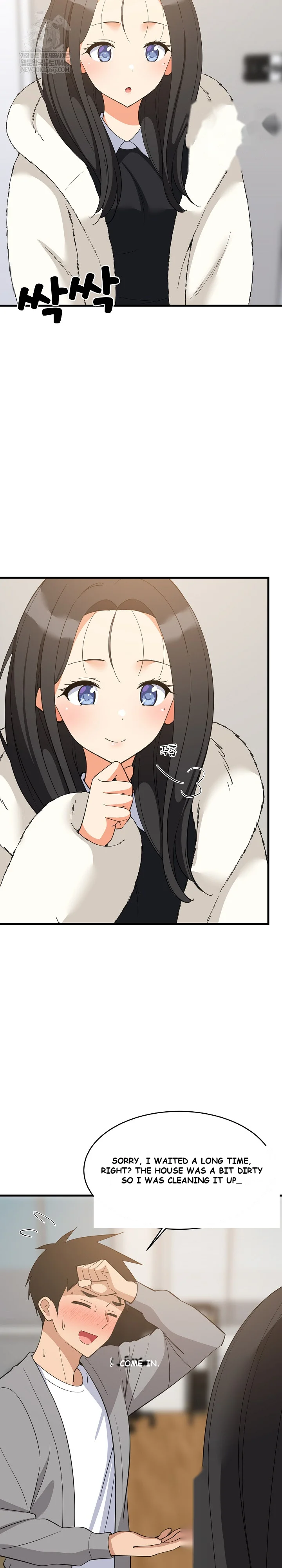 Study Buddies Chapter 87 - Page 4