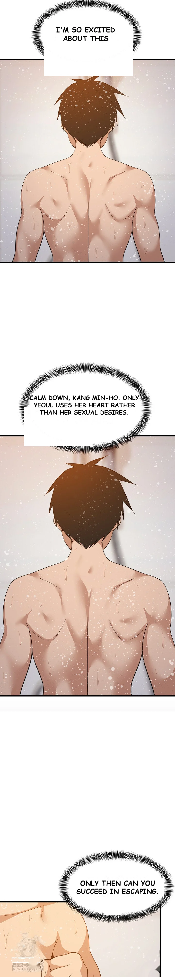 Study Buddies Chapter 88 - Page 14