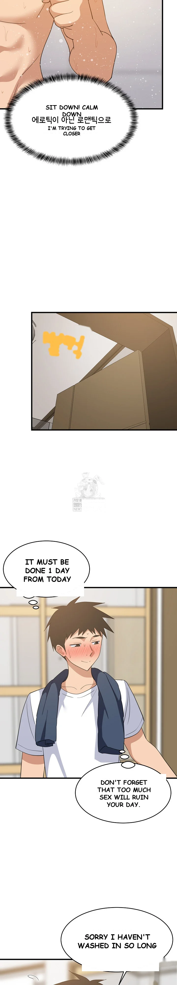 Study Buddies Chapter 88 - Page 15