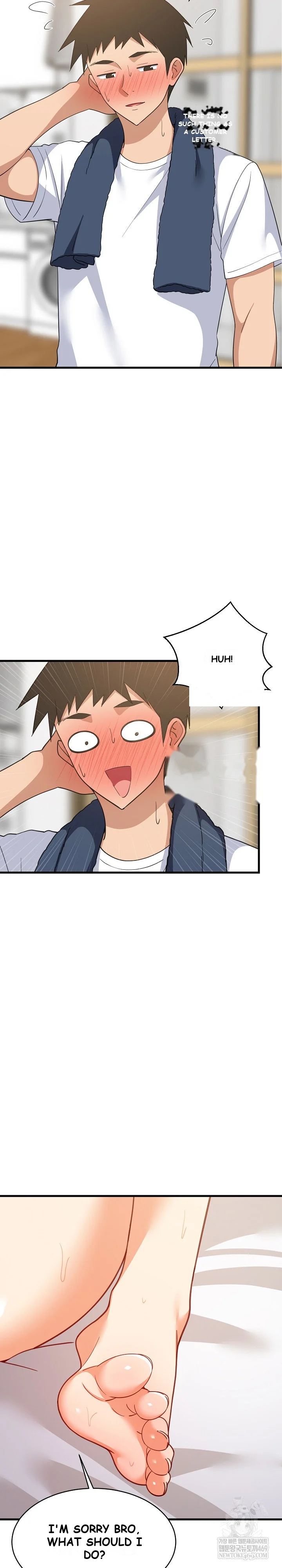 Study Buddies Chapter 88 - Page 16