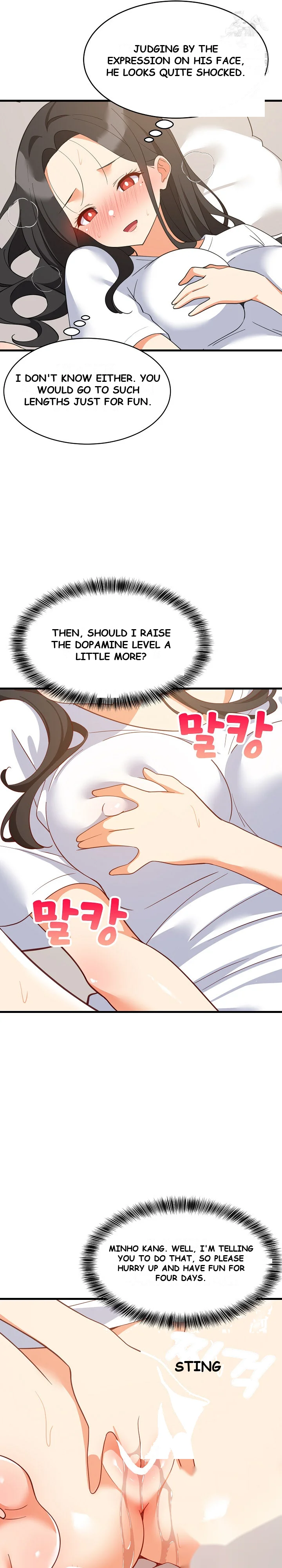 Study Buddies Chapter 88 - Page 19