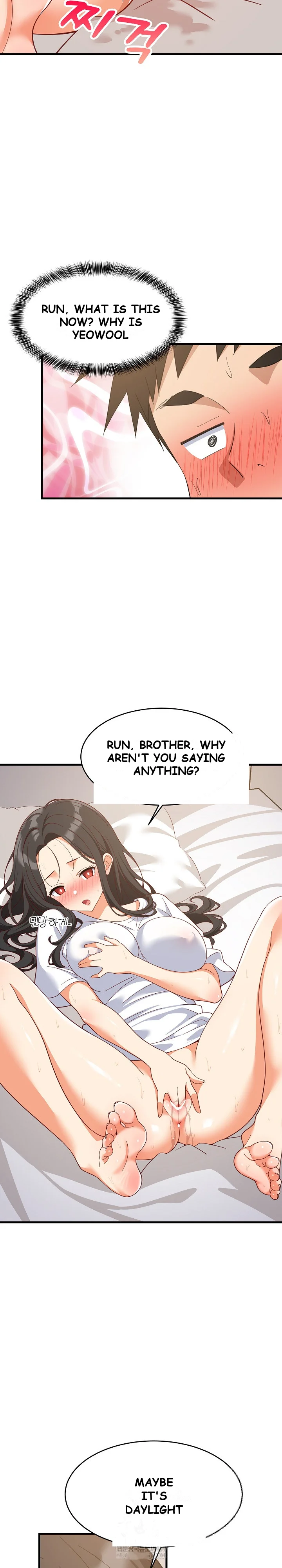 Study Buddies Chapter 88 - Page 20
