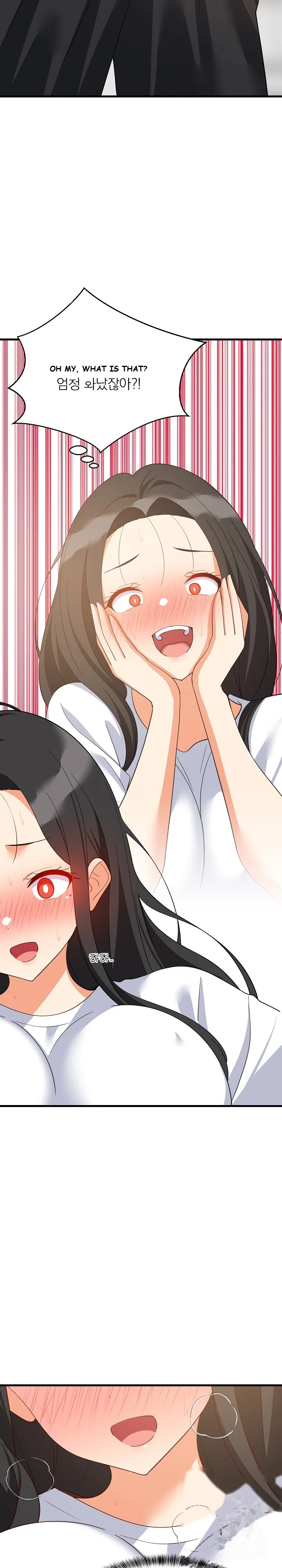 Study Buddies Chapter 88 - Page 22