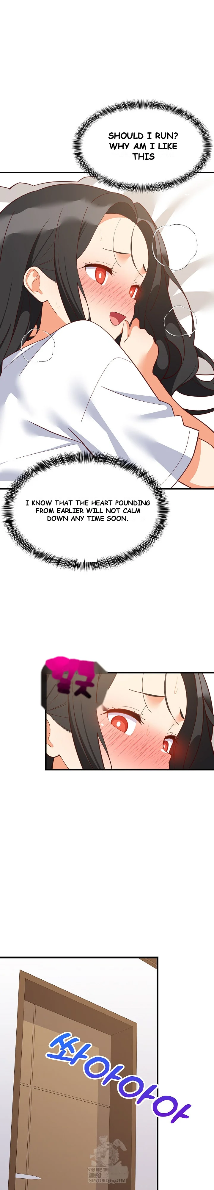 Study Buddies Chapter 88 - Page 4
