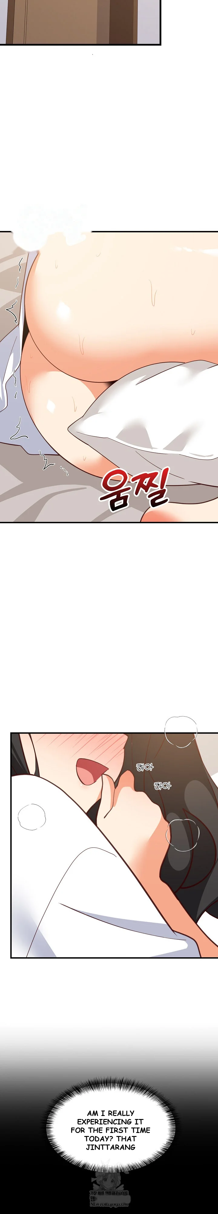 Study Buddies Chapter 88 - Page 5