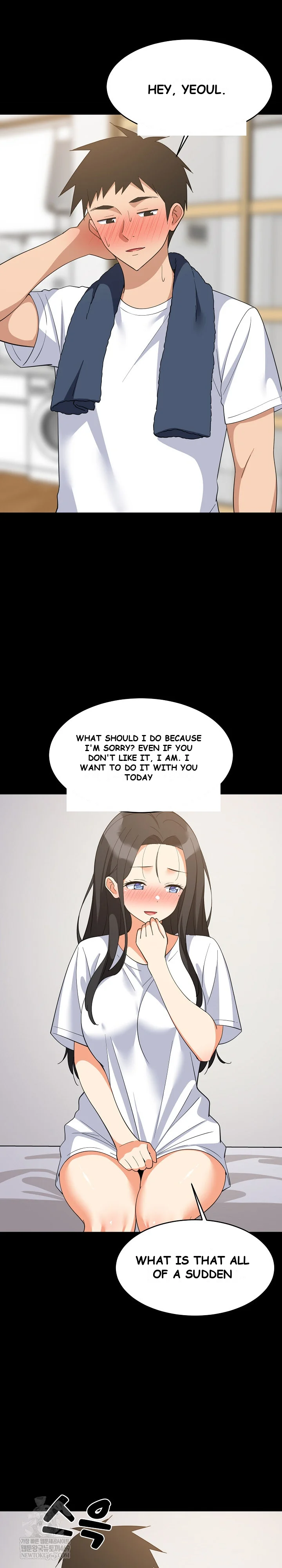 Study Buddies Chapter 88 - Page 6