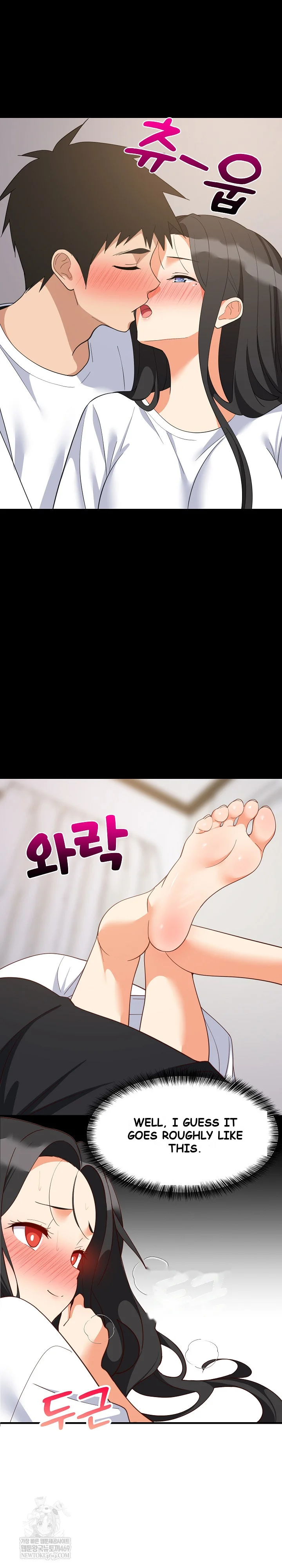 Study Buddies Chapter 88 - Page 8