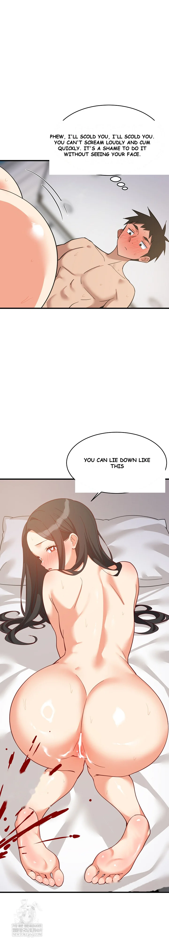 Study Buddies Chapter 90 - Page 12
