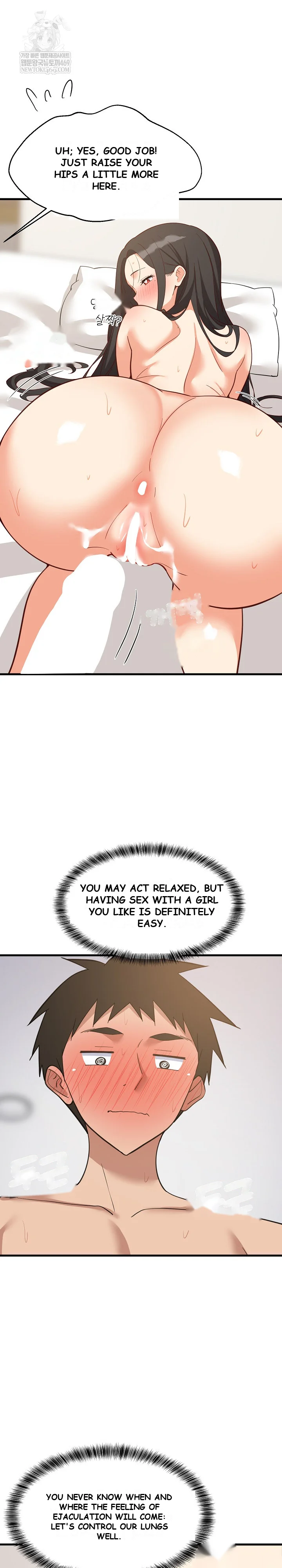 Study Buddies Chapter 90 - Page 13
