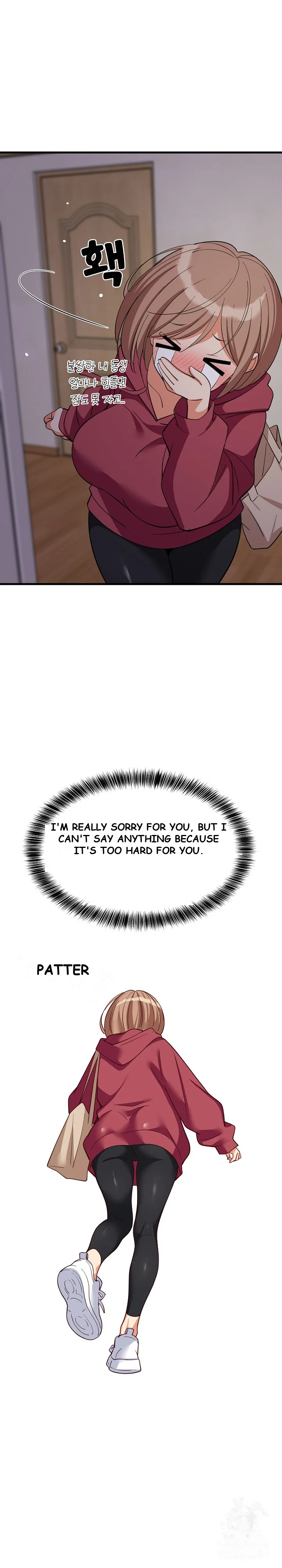 Study Buddies Chapter 91 - Page 17