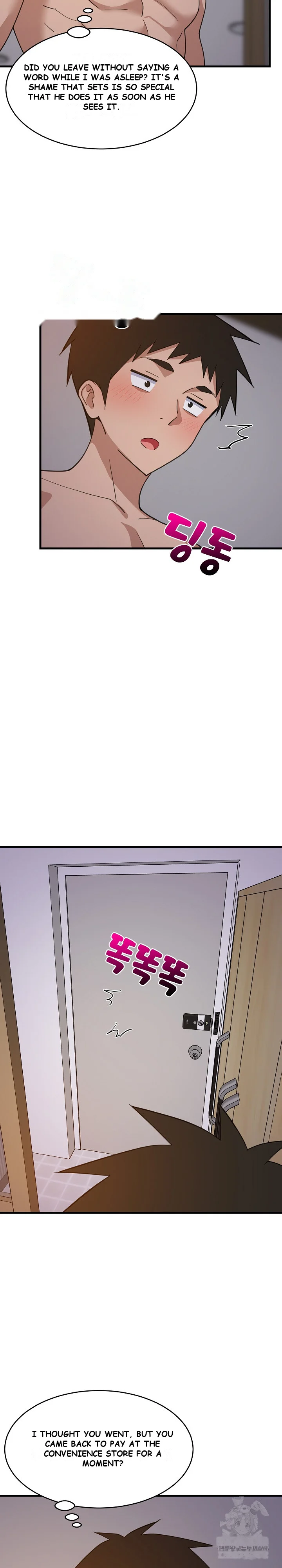 Study Buddies Chapter 91 - Page 22