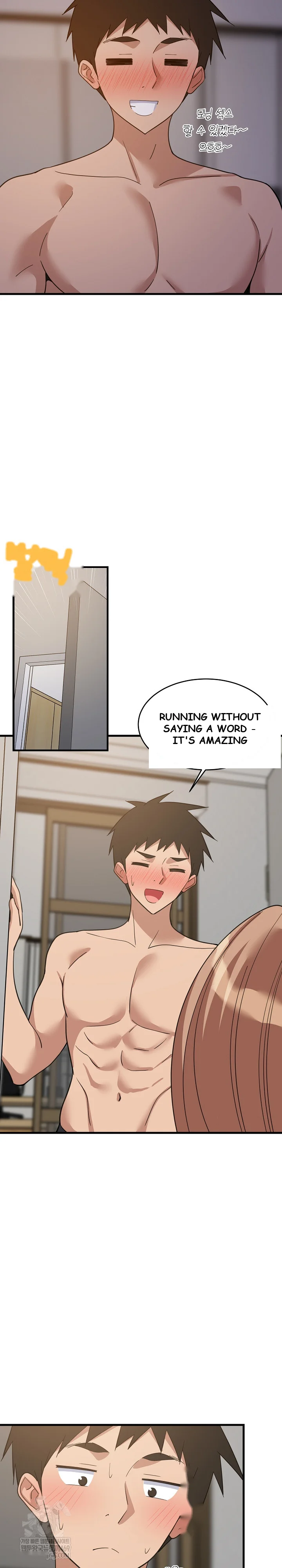 Study Buddies Chapter 91 - Page 23