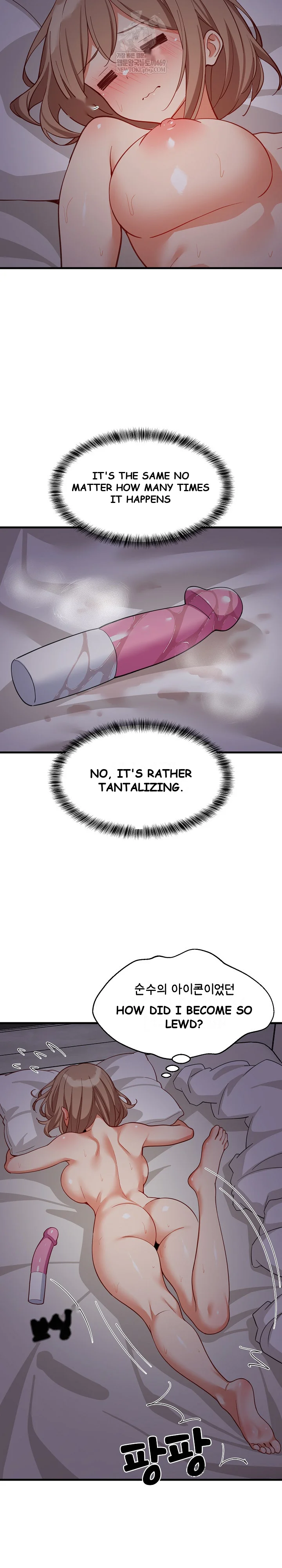 Study Buddies Chapter 91 - Page 8