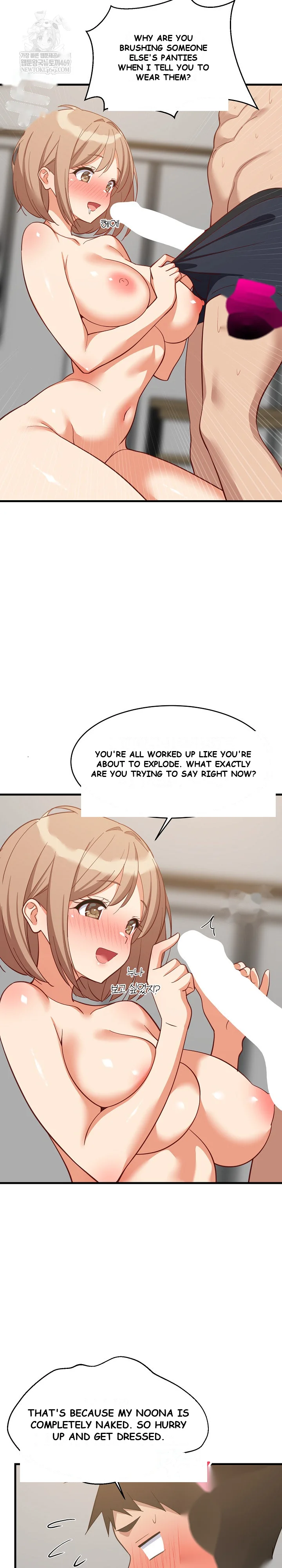Study Buddies Chapter 92 - Page 12