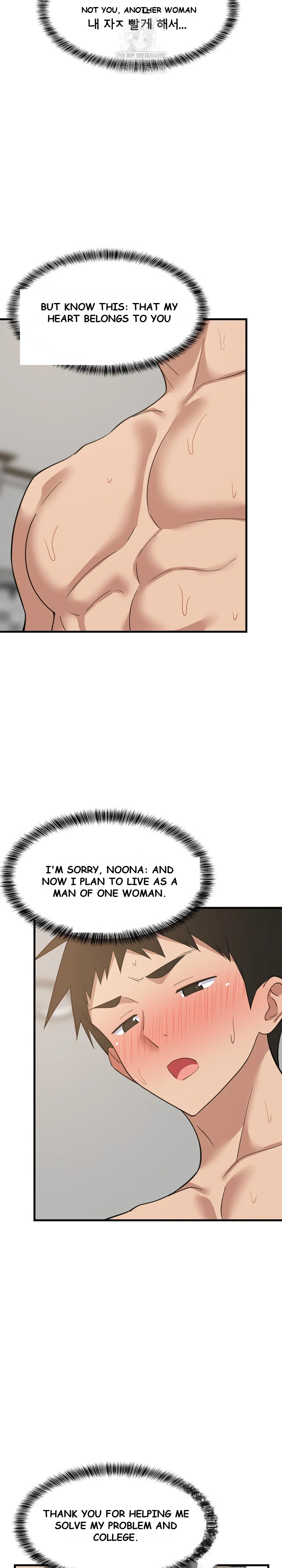 Study Buddies Chapter 92 - Page 19