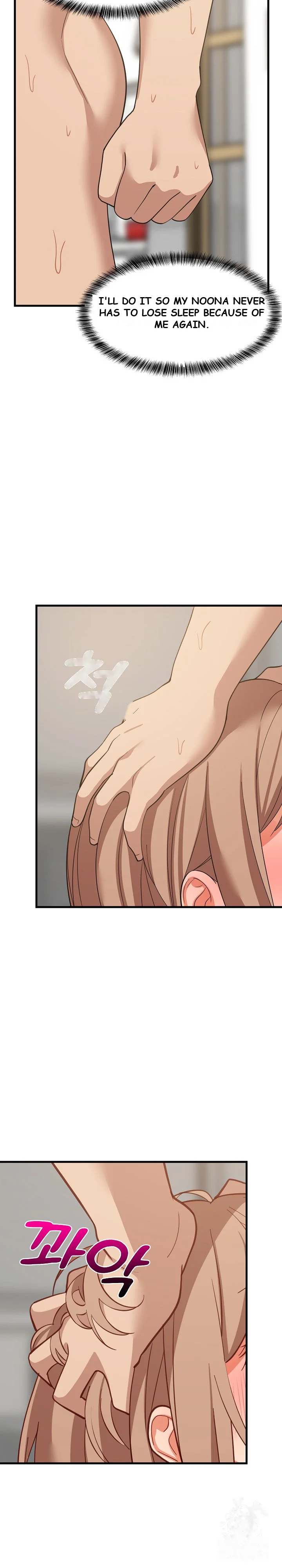 Study Buddies Chapter 92 - Page 20