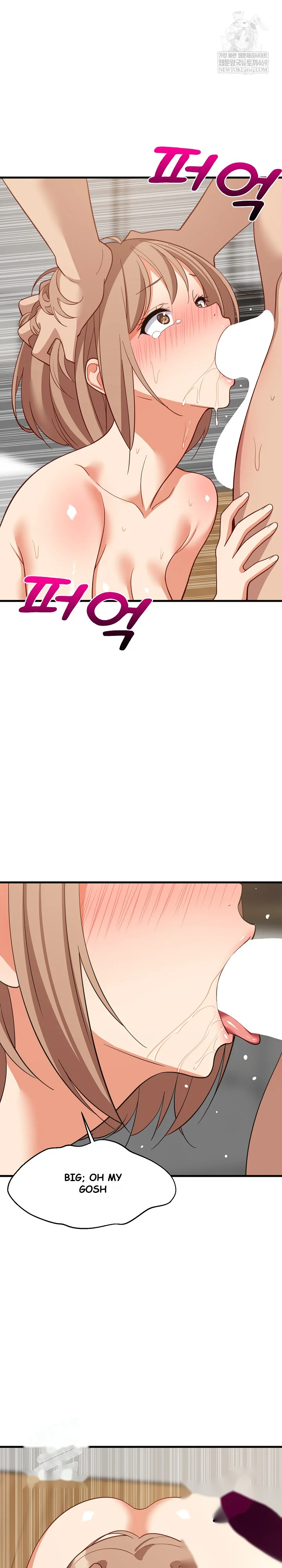 Study Buddies Chapter 92 - Page 21