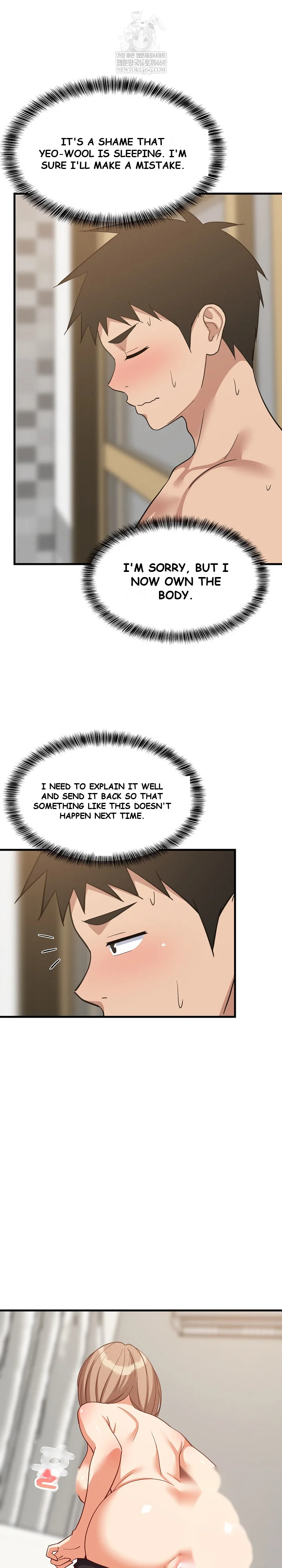 Study Buddies Chapter 92 - Page 7