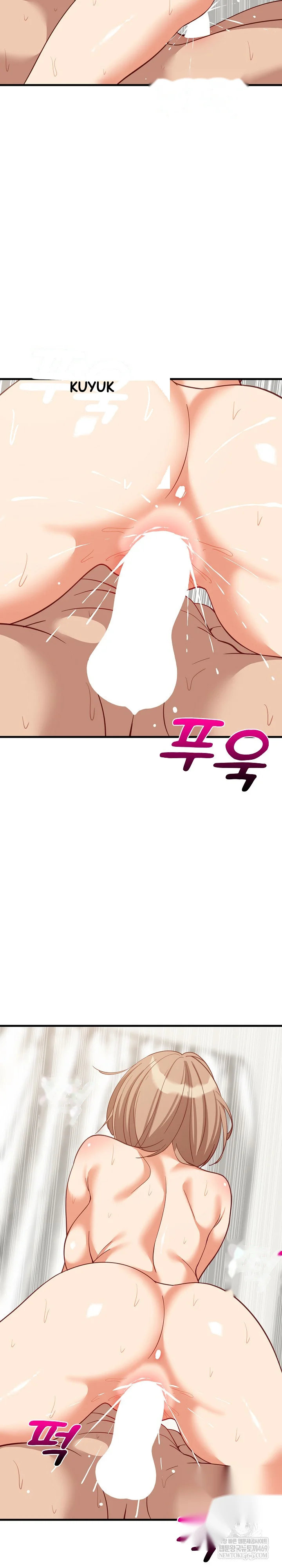 Study Buddies Chapter 93 - Page 18