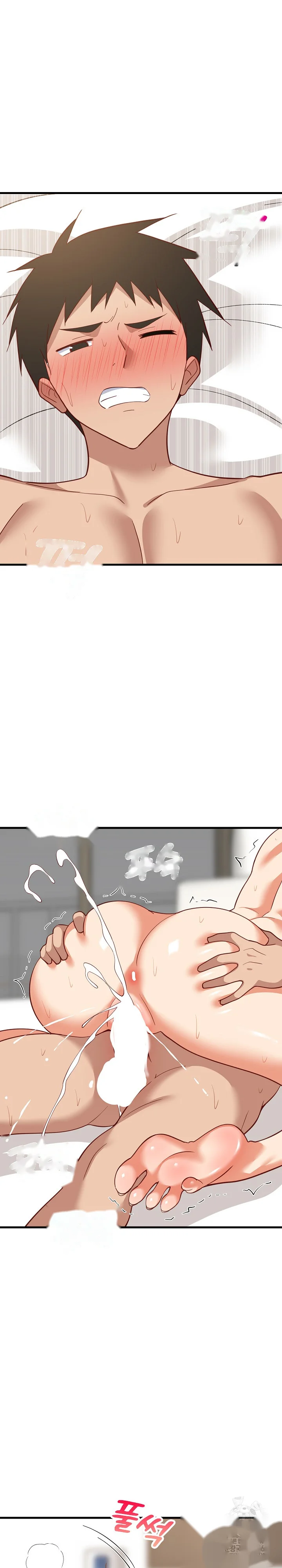Study Buddies Chapter 93 - Page 22