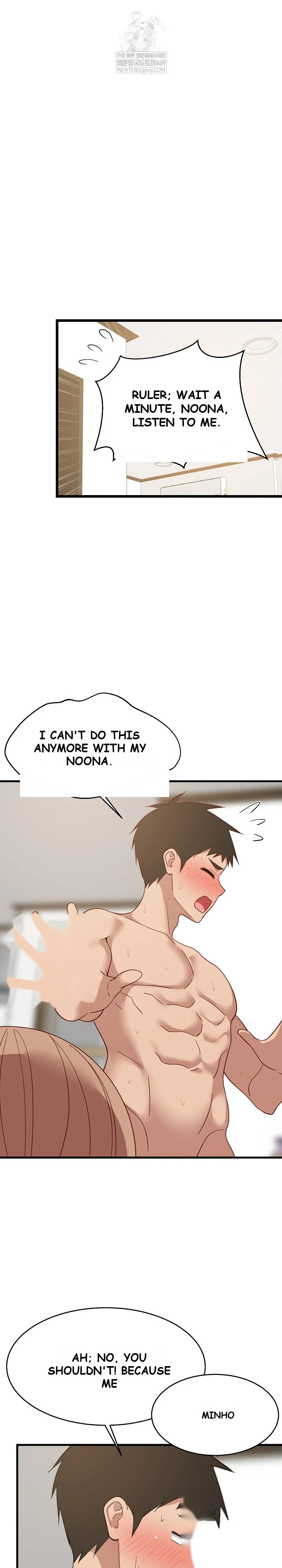 Study Buddies Chapter 93 - Page 3