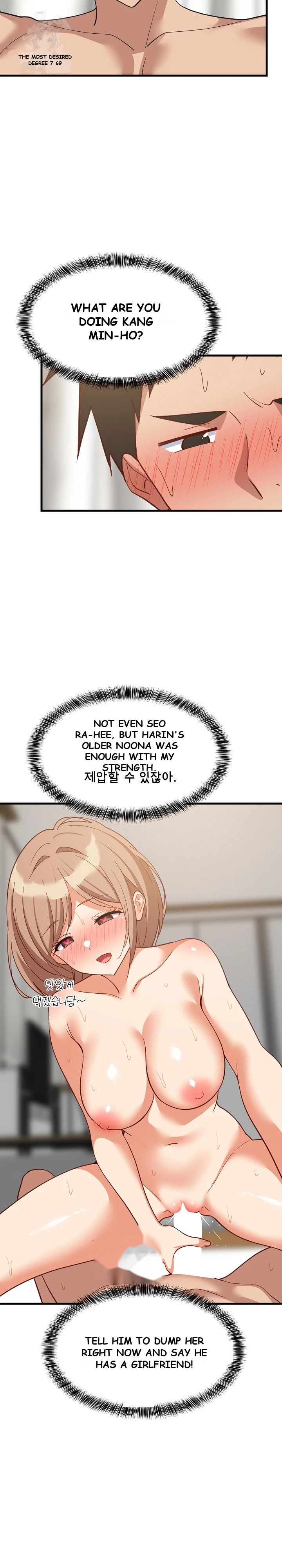 Study Buddies Chapter 93 - Page 7